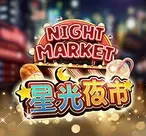 最新PG娱乐炼金工坊盘口（最新PG娱乐炼金工坊盘口）-第1张图片